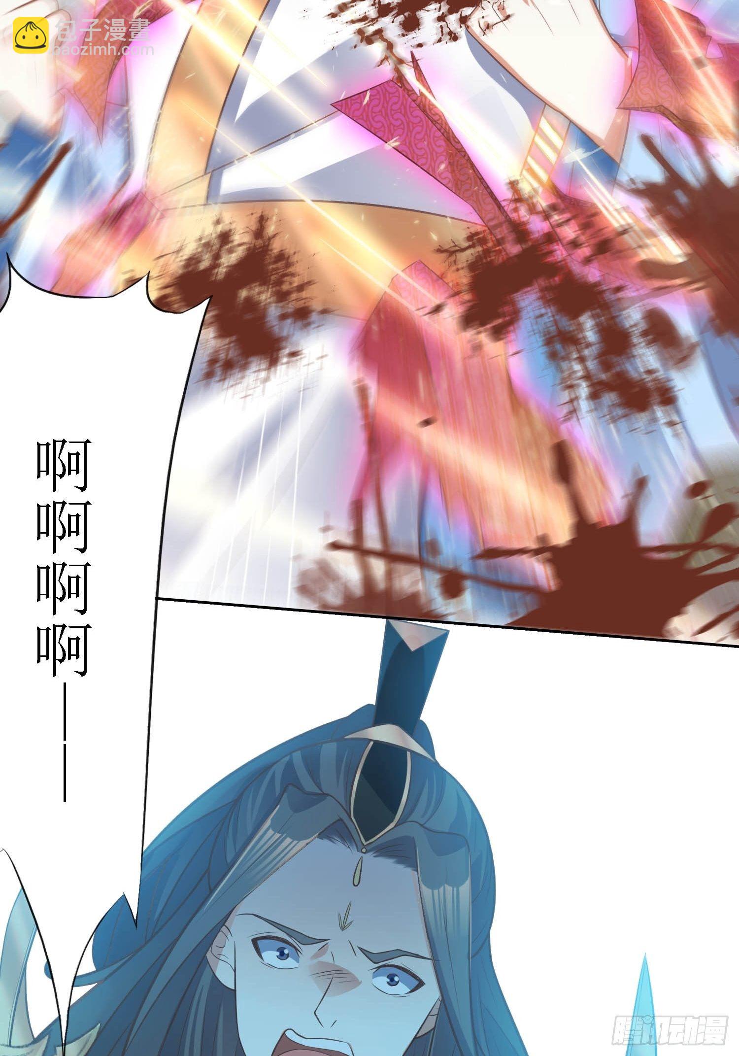 《顶级反派大师兄》第34话阿虎中招 第27页