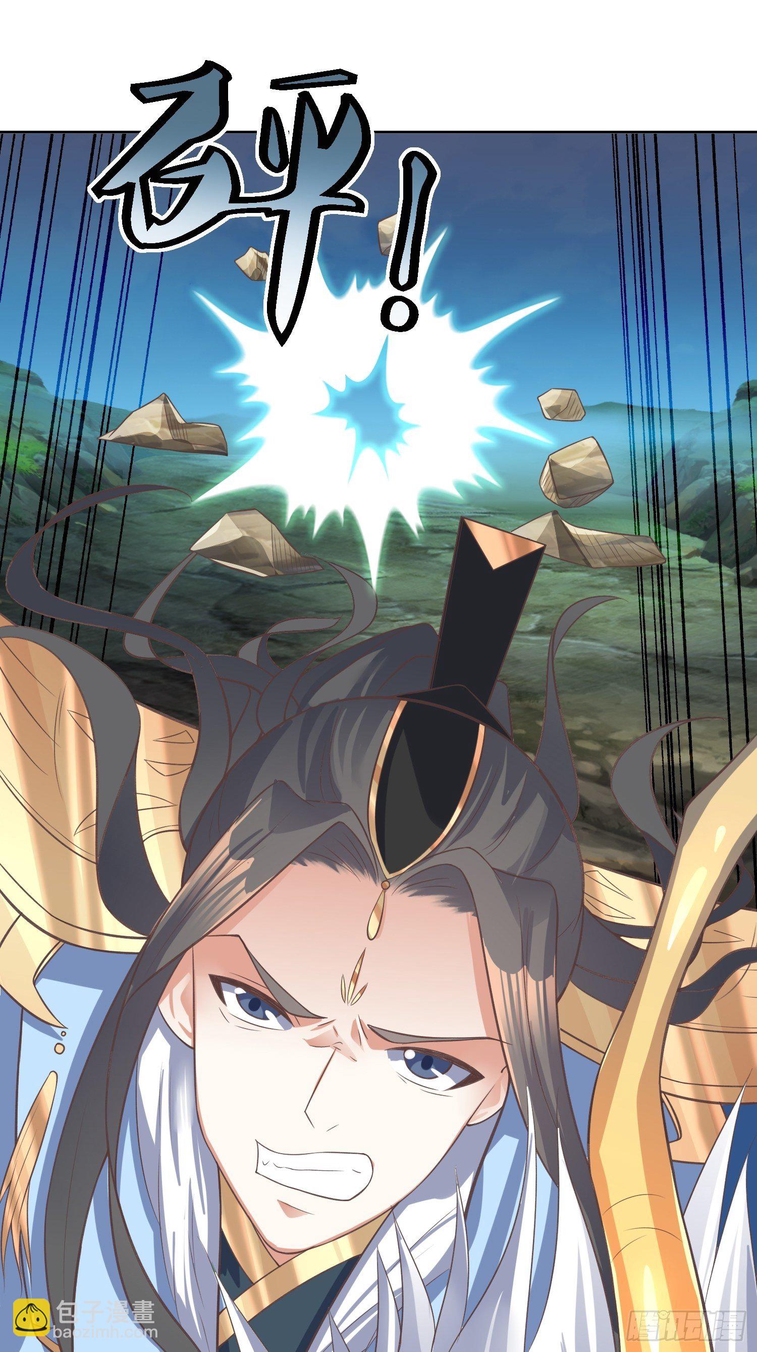 《顶级反派大师兄》第35话萧升，哪里走？！ 第10页