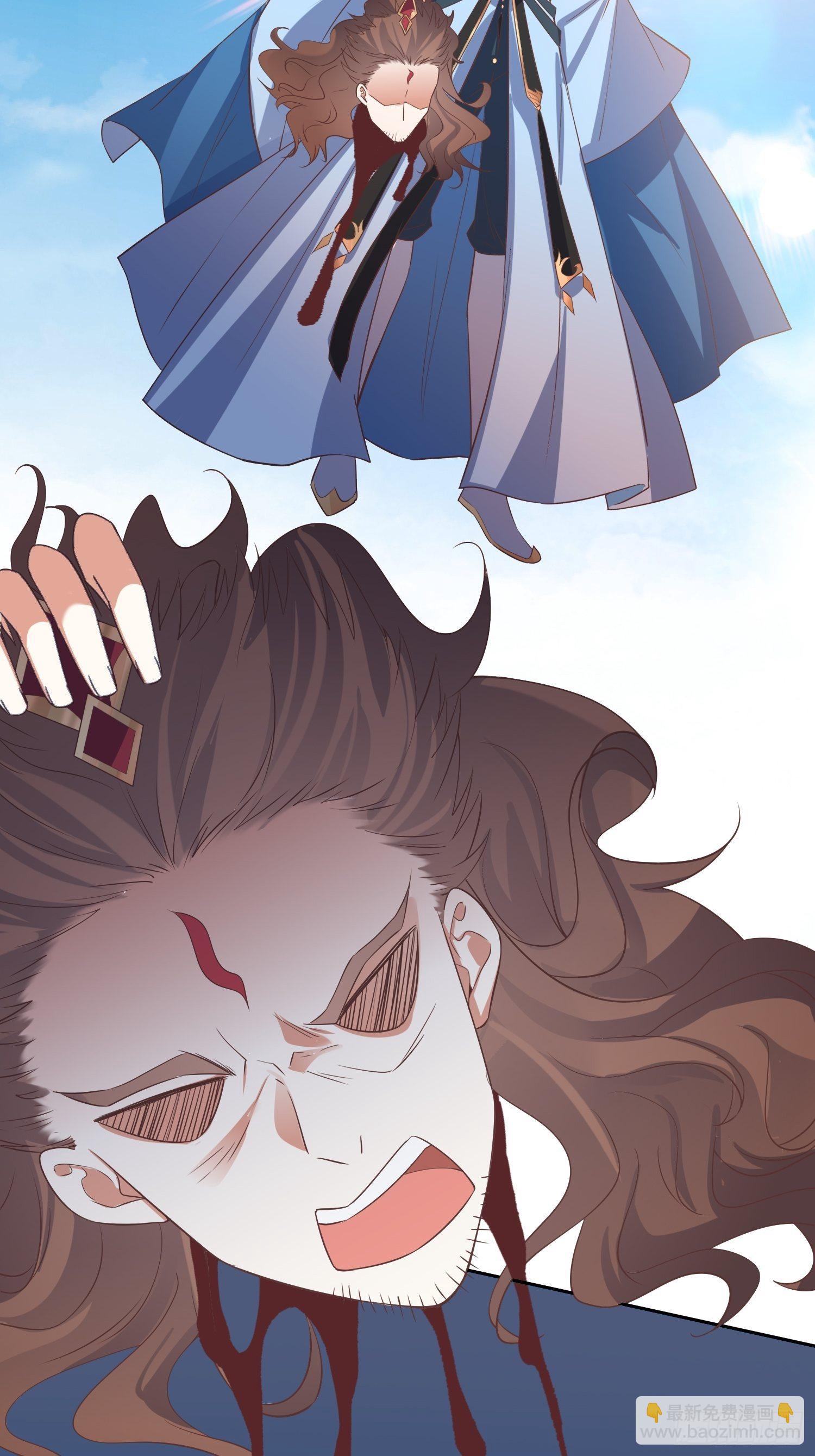 《顶级反派大师兄》第35话萧升，哪里走？！ 第22页