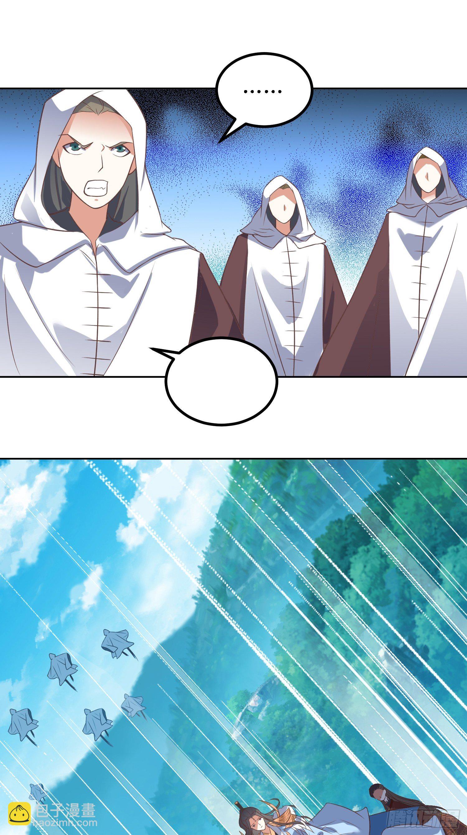 《顶级反派大师兄》第35话萧升，哪里走？！ 第26页