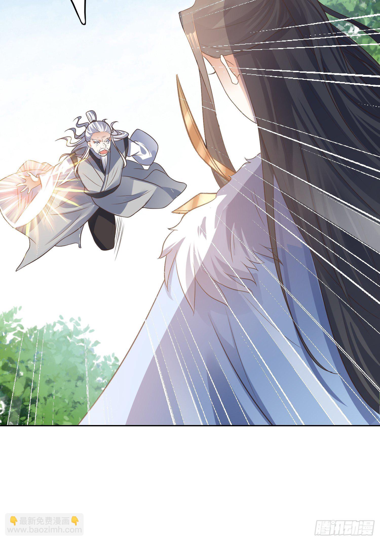 《顶级反派大师兄》第37话铁狮子王 第19页