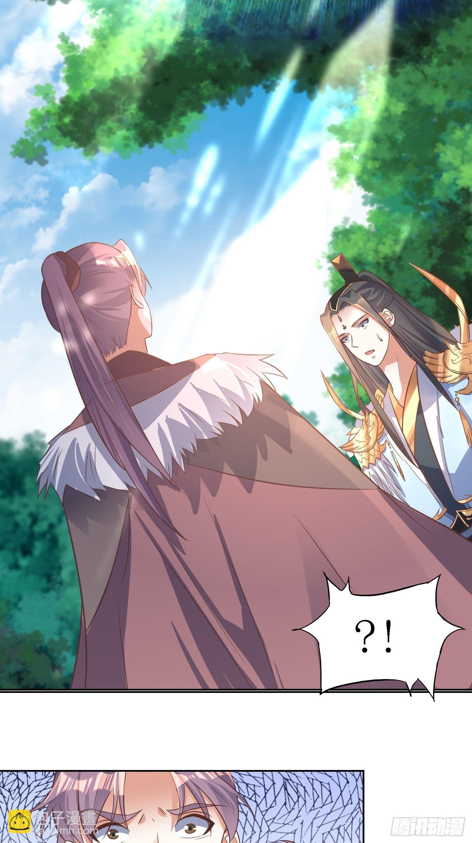 《顶级反派大师兄》第36话听说你在送人头？！ 第32页