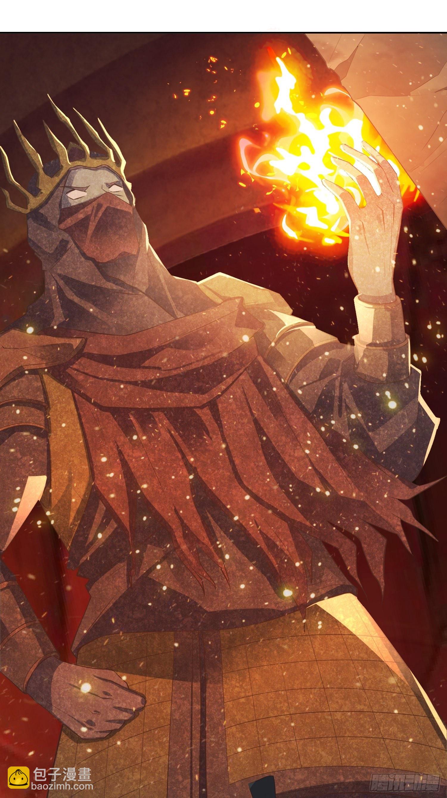 《顶级反派大师兄》第43话戒指里的世界 第10页