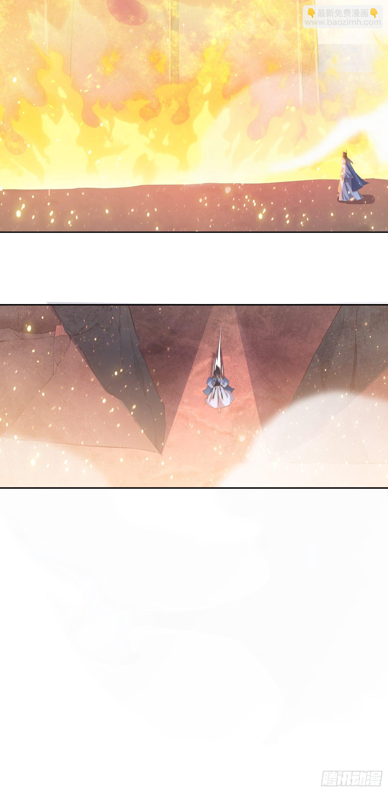 《顶级反派大师兄》第43话戒指里的世界 第9页