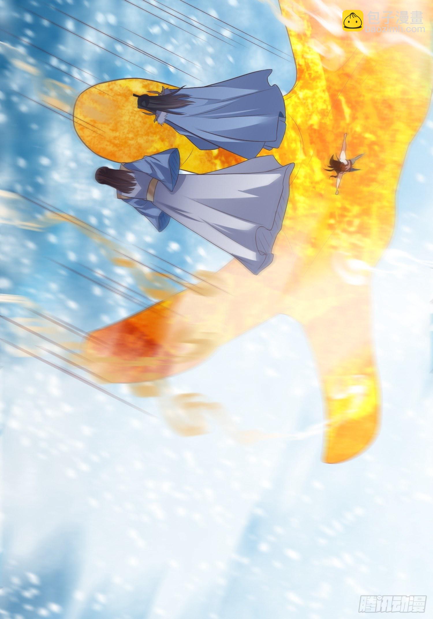 《顶级反派大师兄》第41话追杀叶景严旭！ 第40页