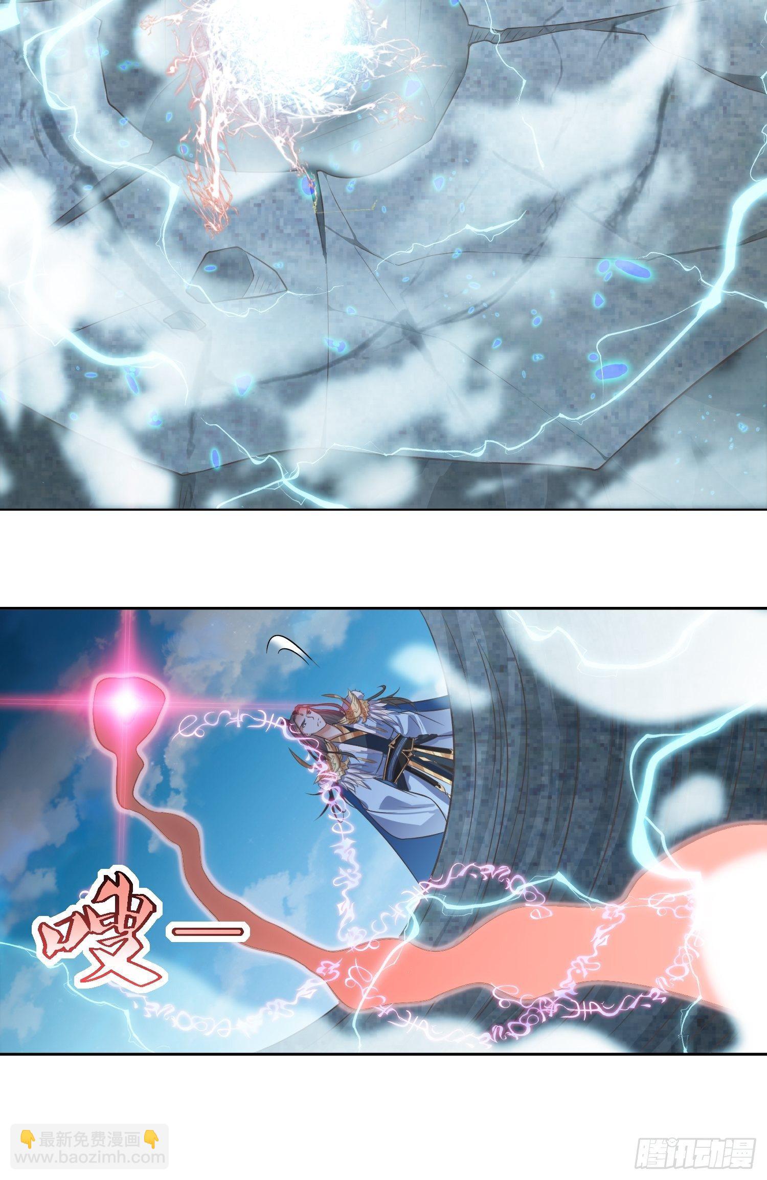 《顶级反派大师兄》第42话追杀叶景严旭2 第34页