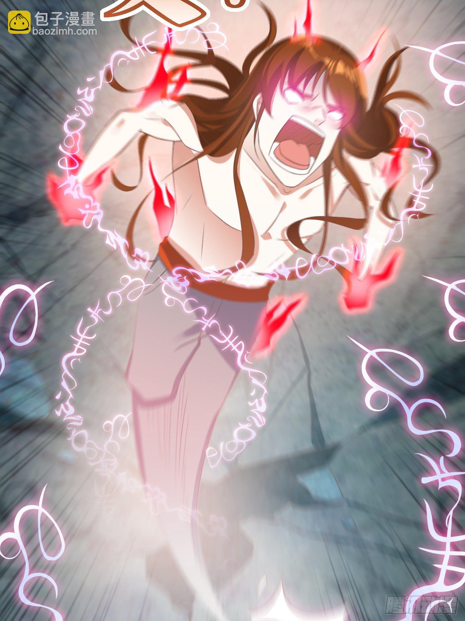 《顶级反派大师兄》第42话追杀叶景严旭2 第8页