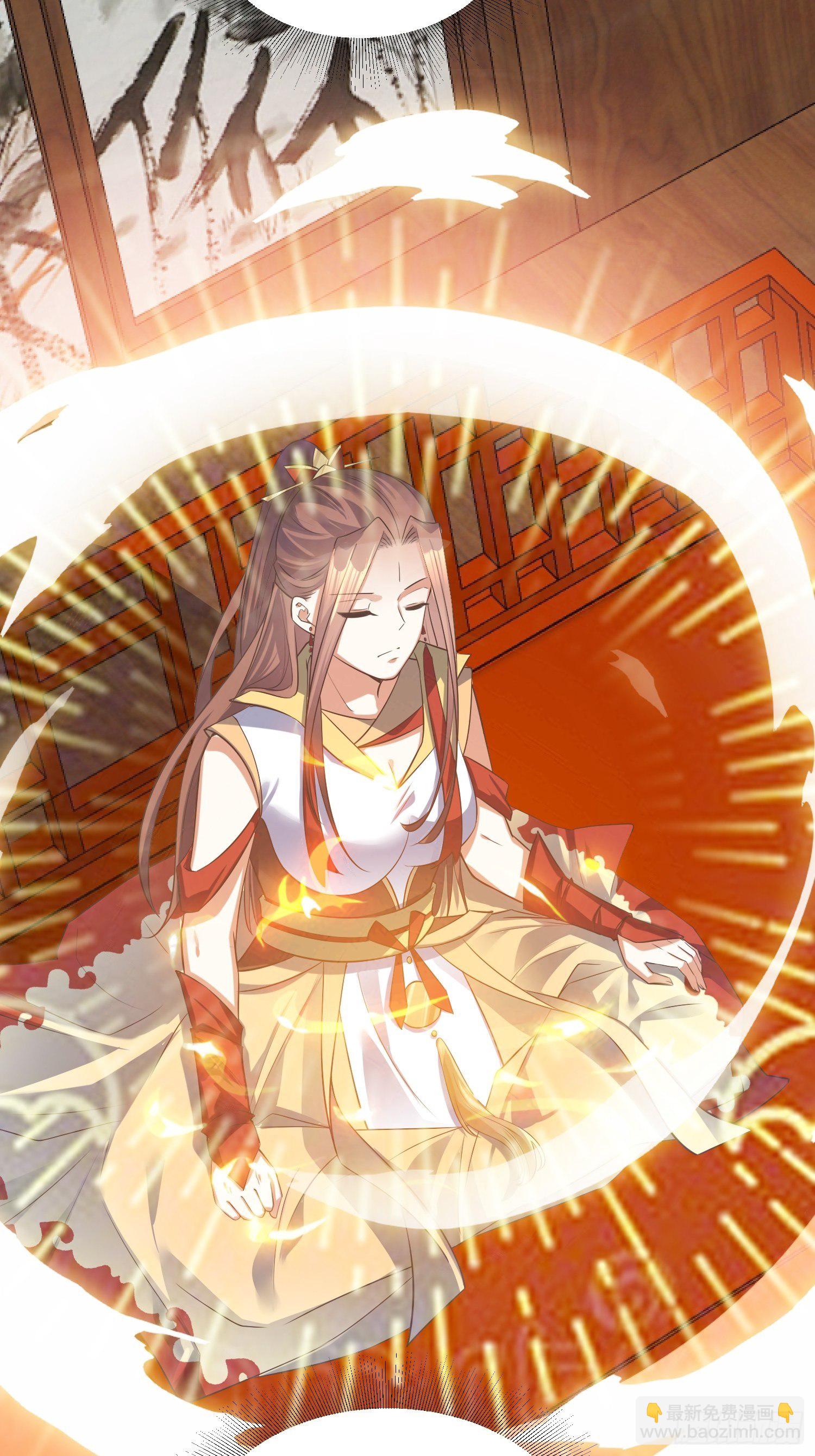 《顶级反派大师兄》第46话高手依然是高手 第23页
