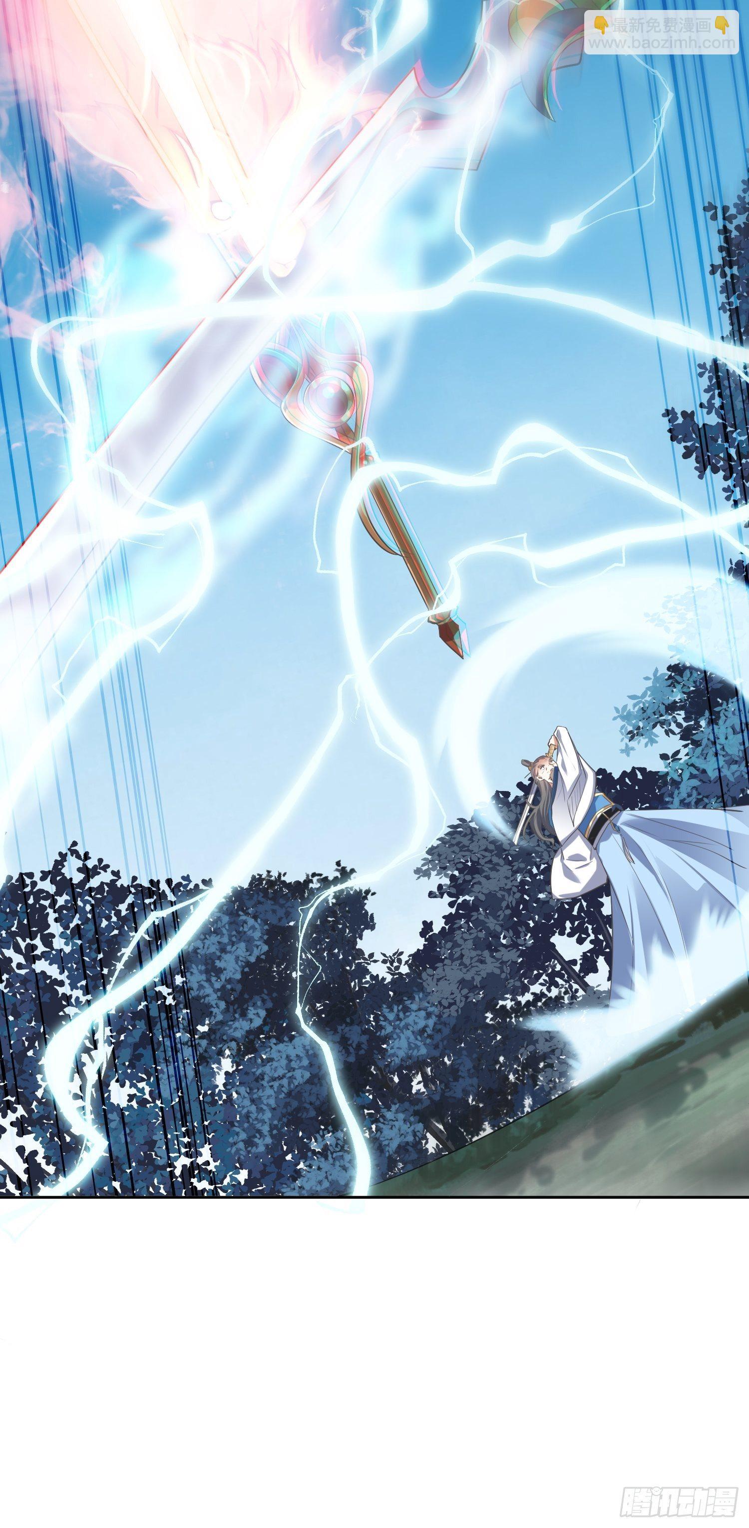 《顶级反派大师兄》第46话高手依然是高手 第9页