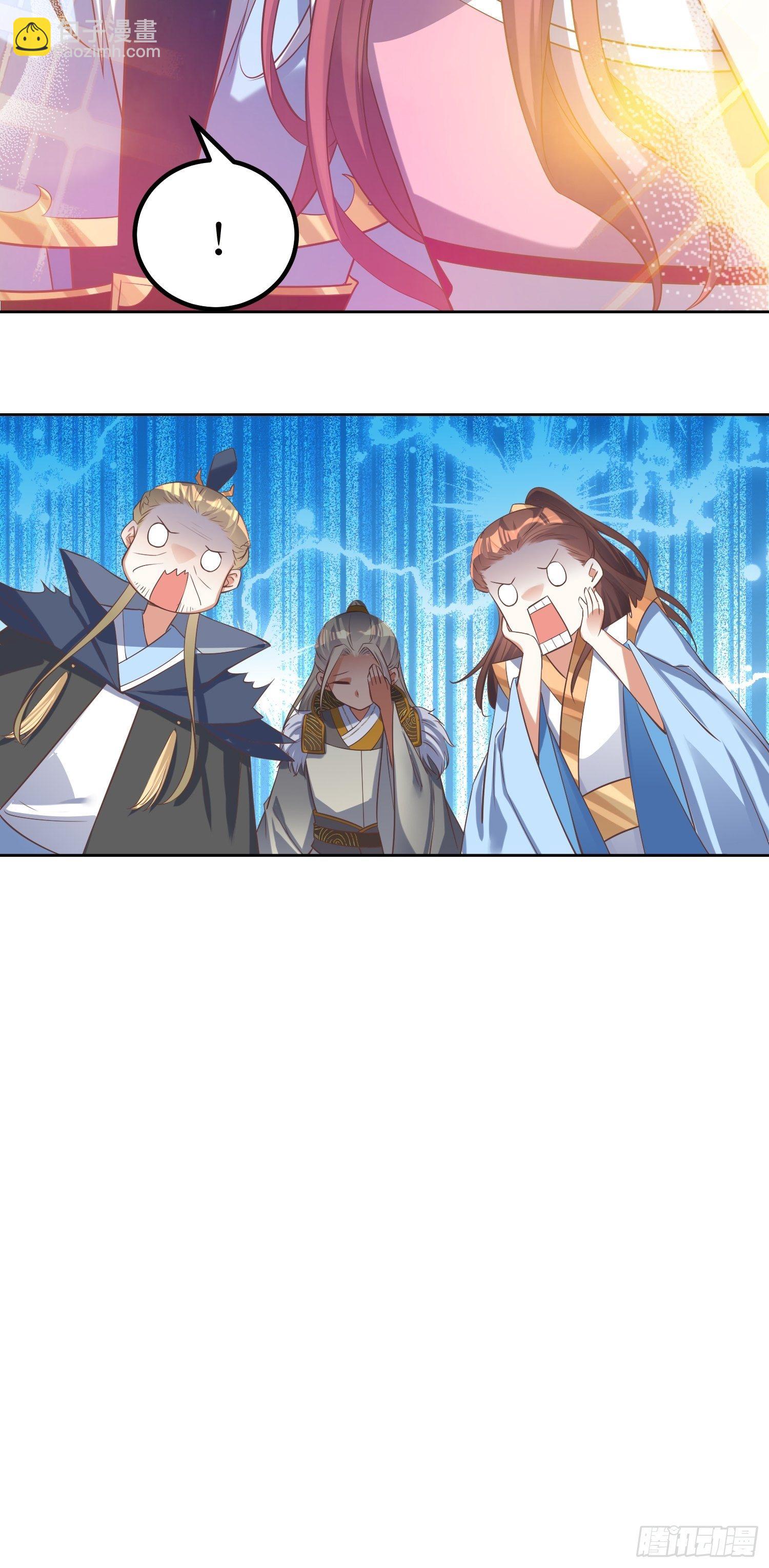 《顶级反派大师兄》第47话封云笙的进步 第9页