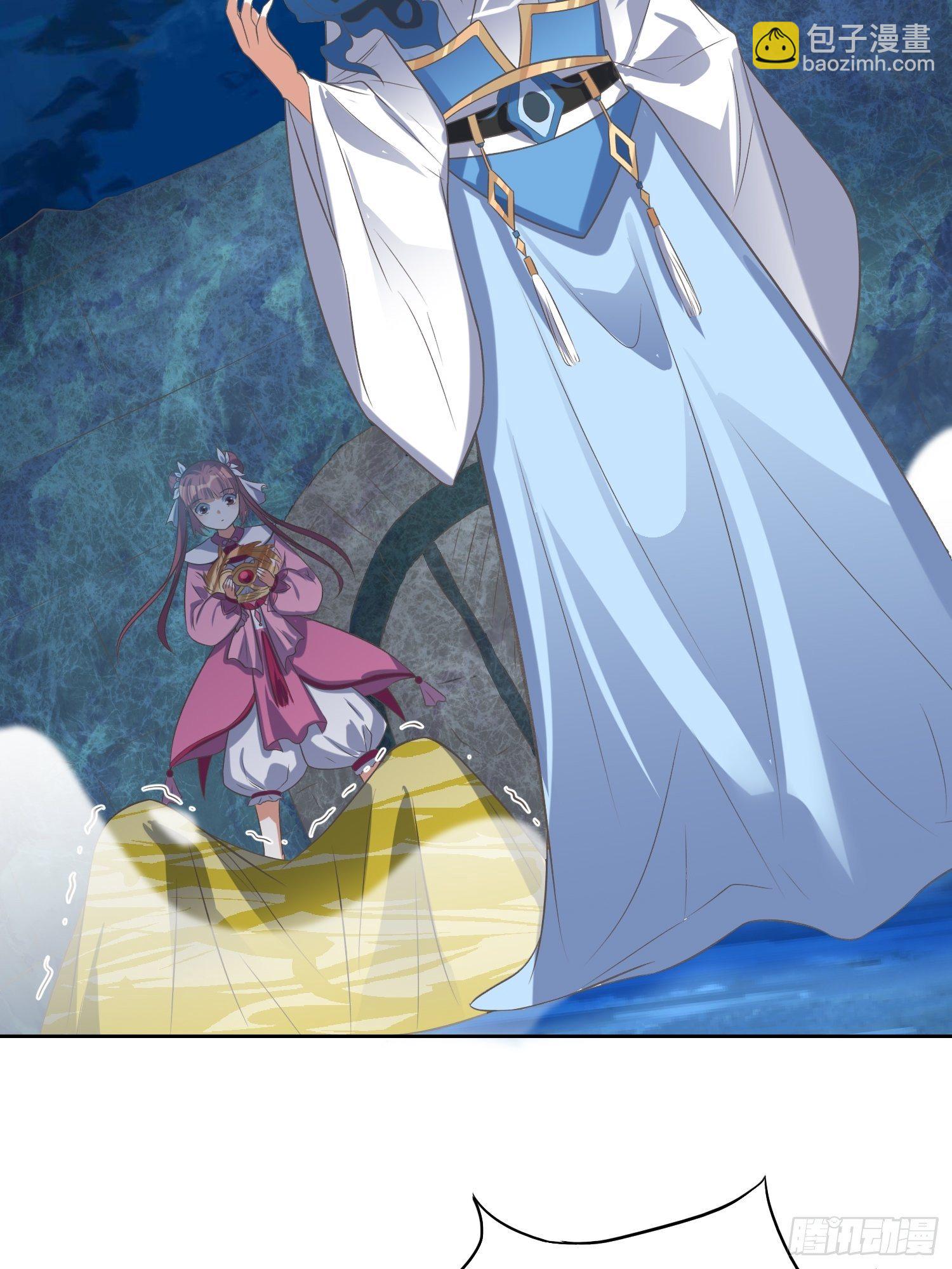 《顶级反派大师兄》第44话小女娃娃 第27页