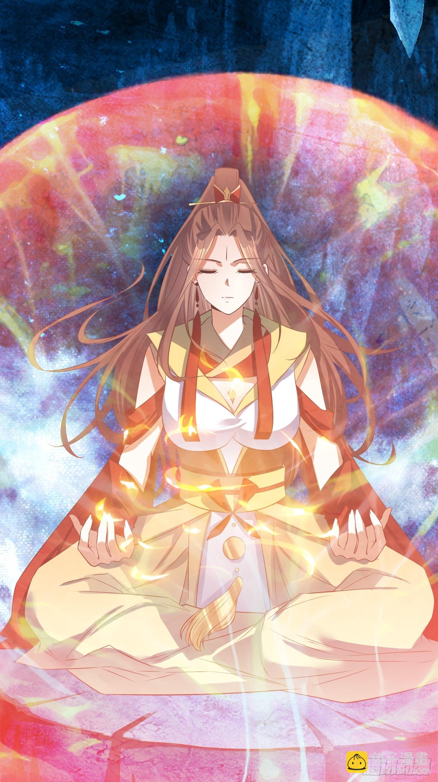 《顶级反派大师兄》第48话孟婉的进步 第19页