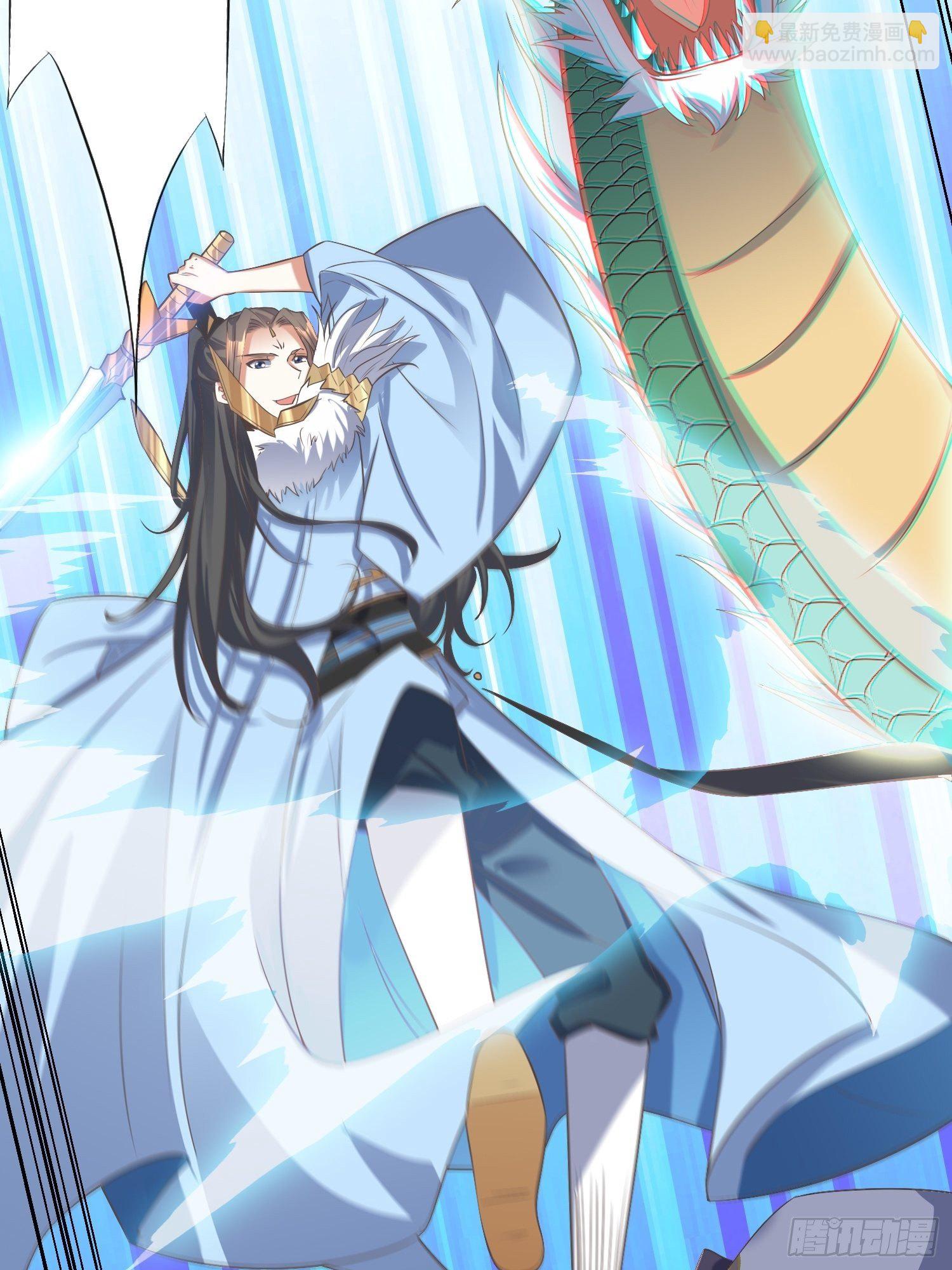 《顶级反派大师兄》第51话杀人者，偿命 第31页