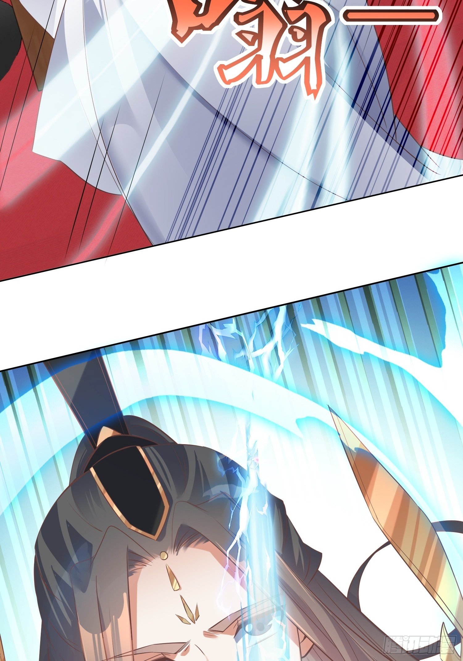 《顶级反派大师兄》第49话七星剑vs七星剑 第32页