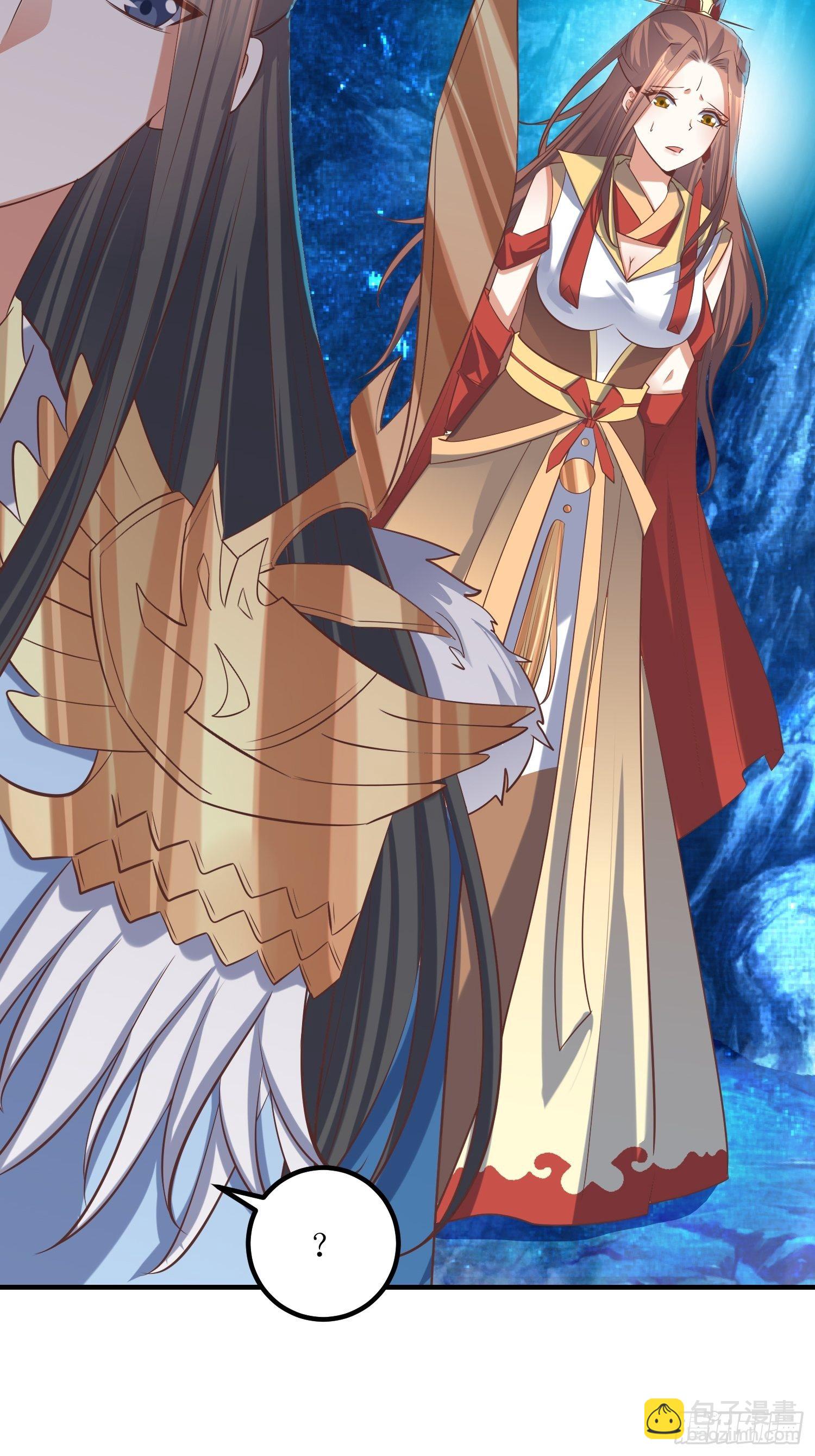 《顶级反派大师兄》第49话七星剑vs七星剑 第7页