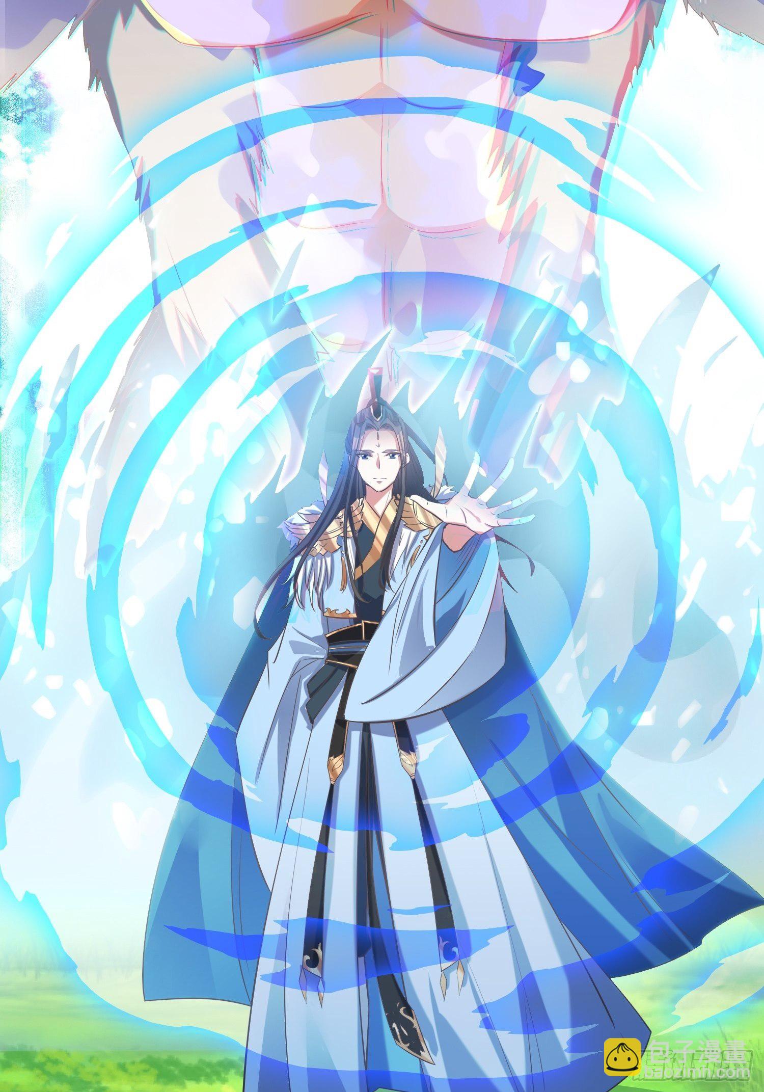《顶级反派大师兄》第52话待客之道？ 第27页