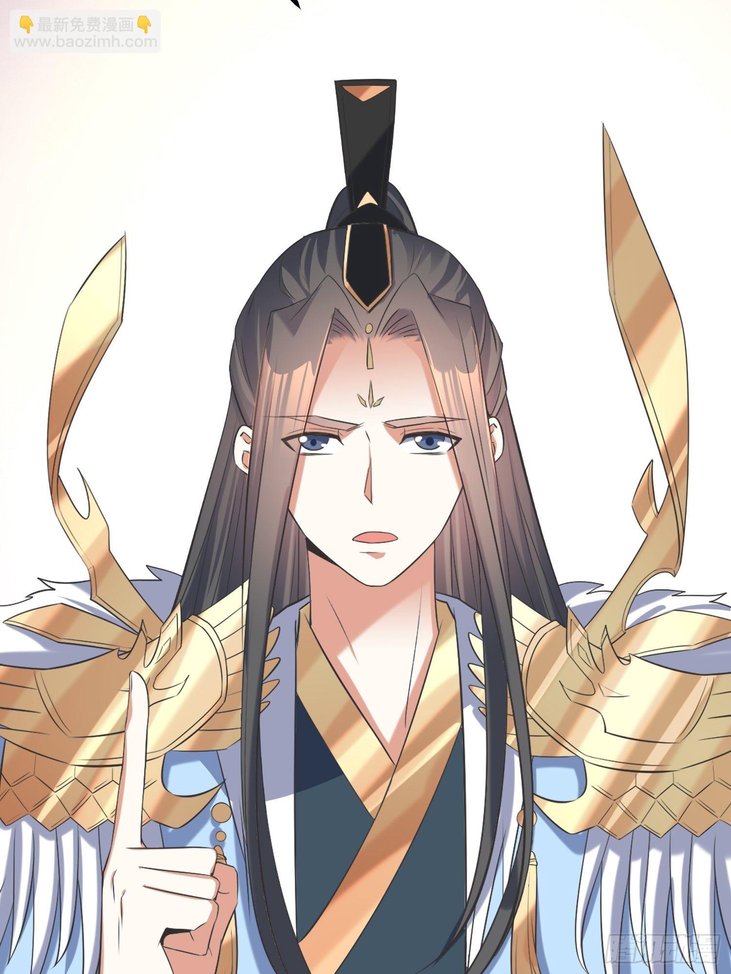 《顶级反派大师兄》第55话没有对比就没有伤害 第29页