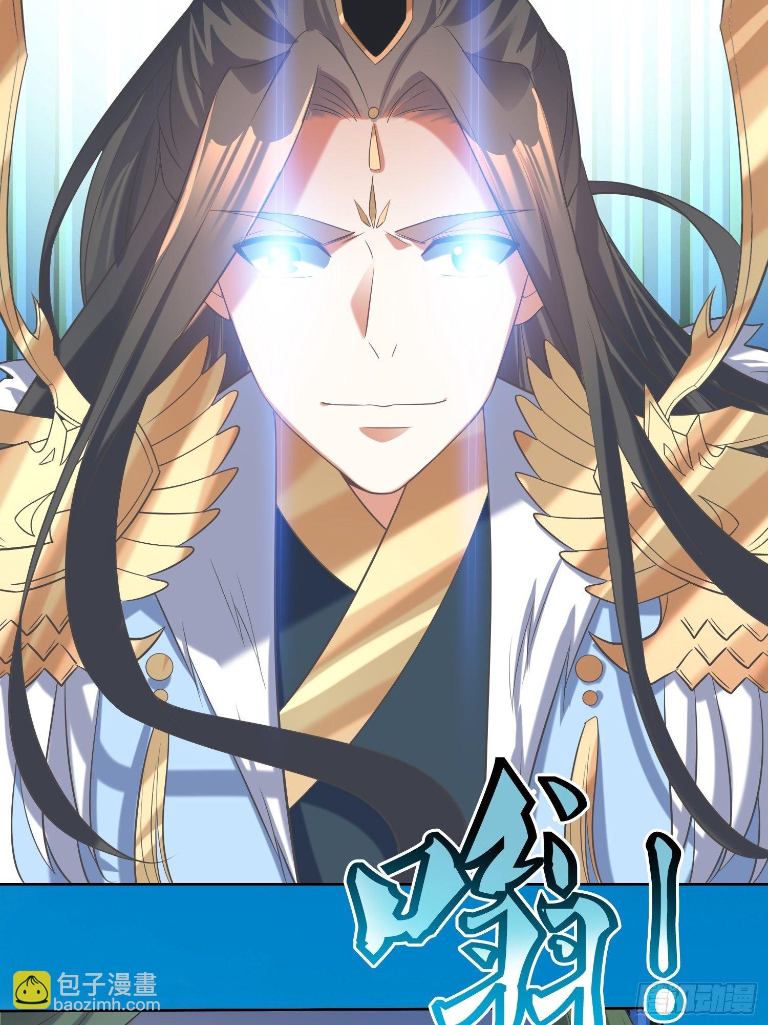 《顶级反派大师兄》第55话没有对比就没有伤害 第7页