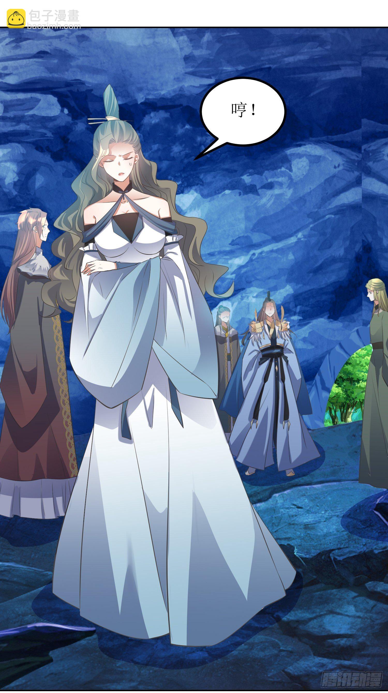 《顶级反派大师兄》第56话爆炸是一种信仰 第28页