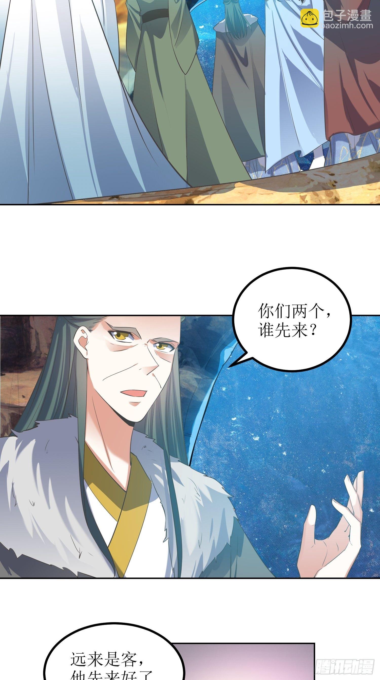 《顶级反派大师兄》第56话爆炸是一种信仰 第3页