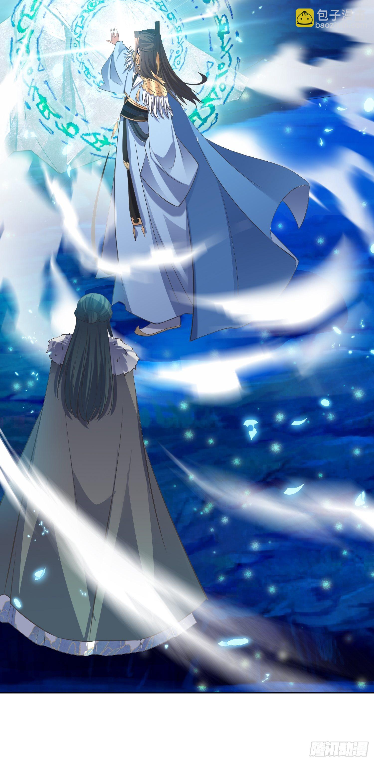 《顶级反派大师兄》第56话爆炸是一种信仰 第9页