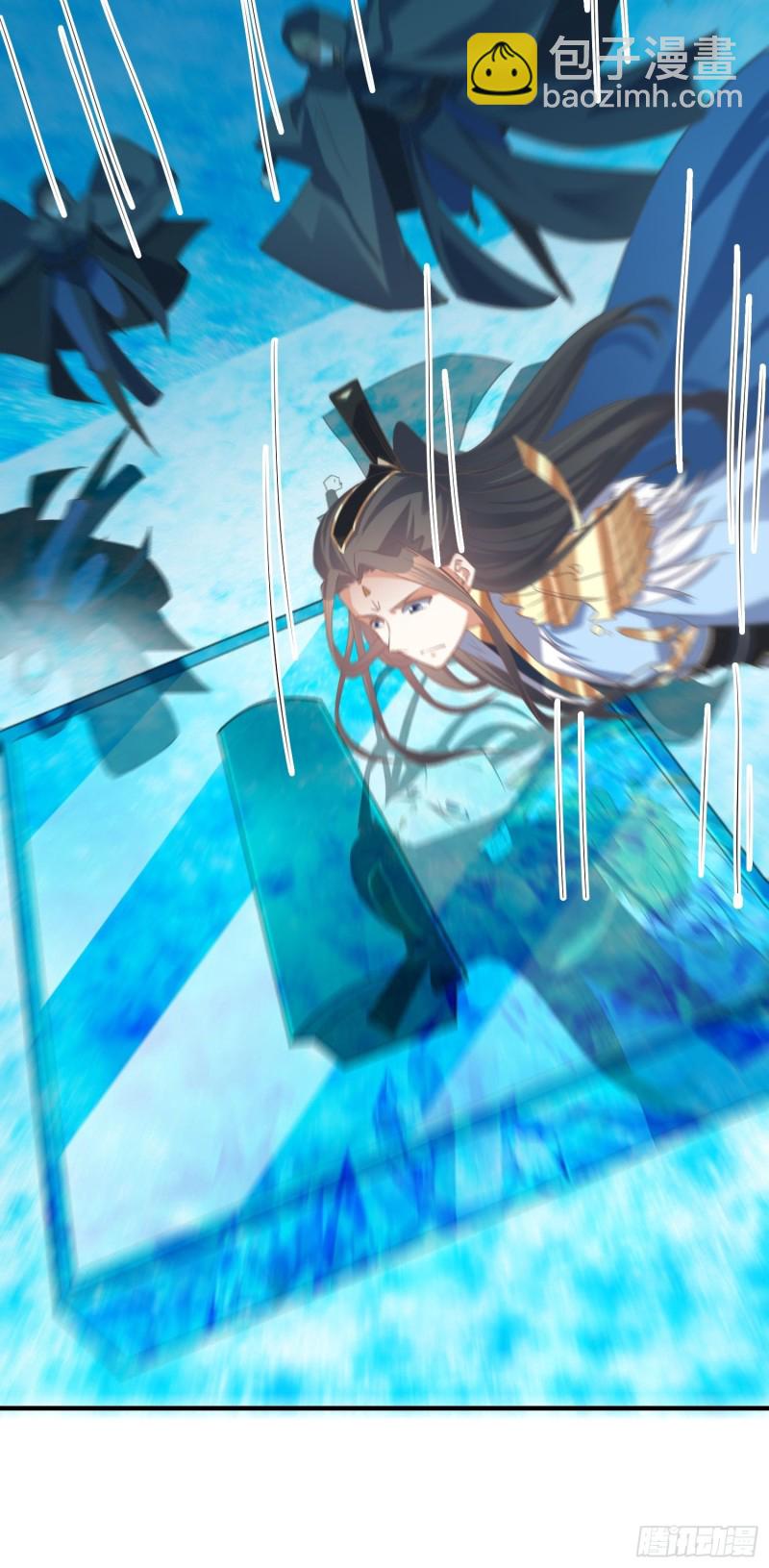 《顶级反派大师兄》第63话燕赵歌之死1 第17页