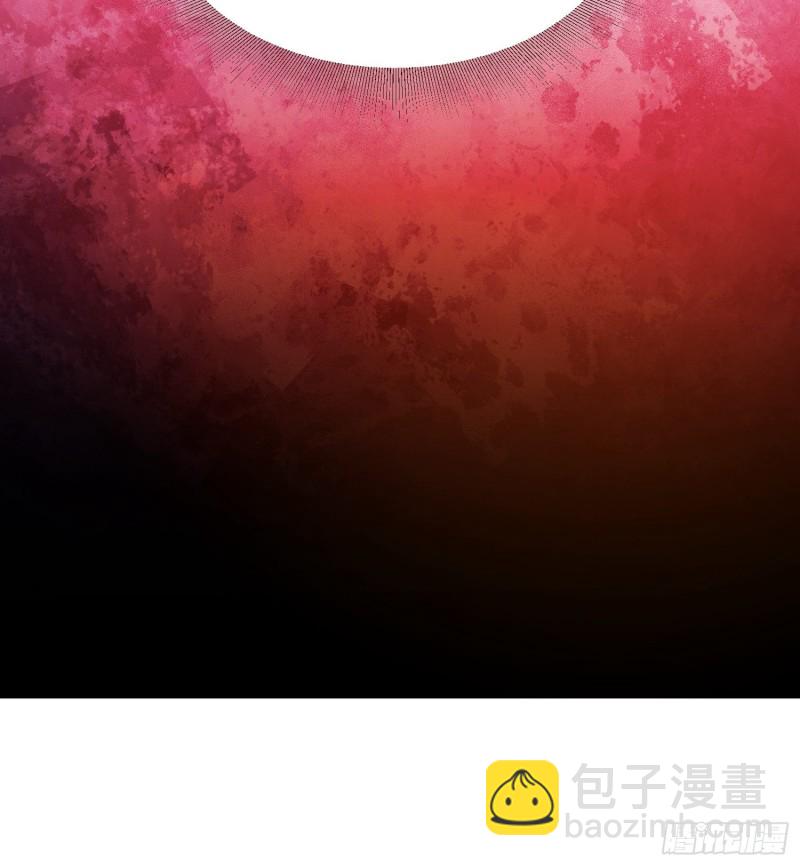 《顶级反派大师兄》第65话燕赵歌之死3 第28页