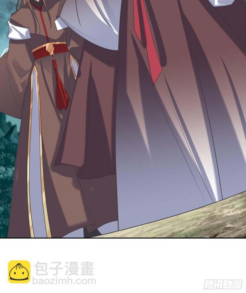 《顶级反派大师兄》第69话逆风翻盘3 第23页
