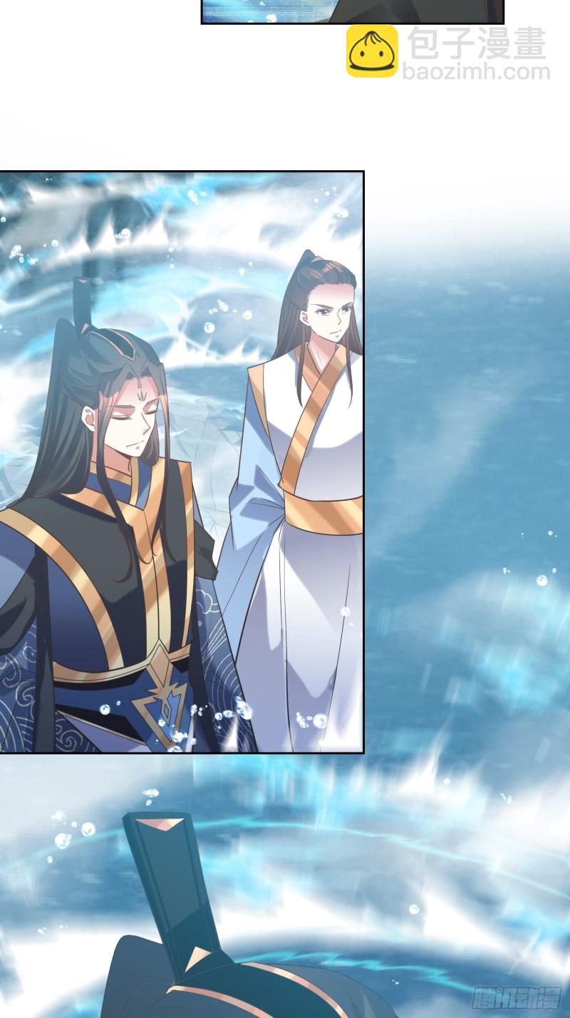 《顶级反派大师兄》第74话盛名之下无虚士 第3页
