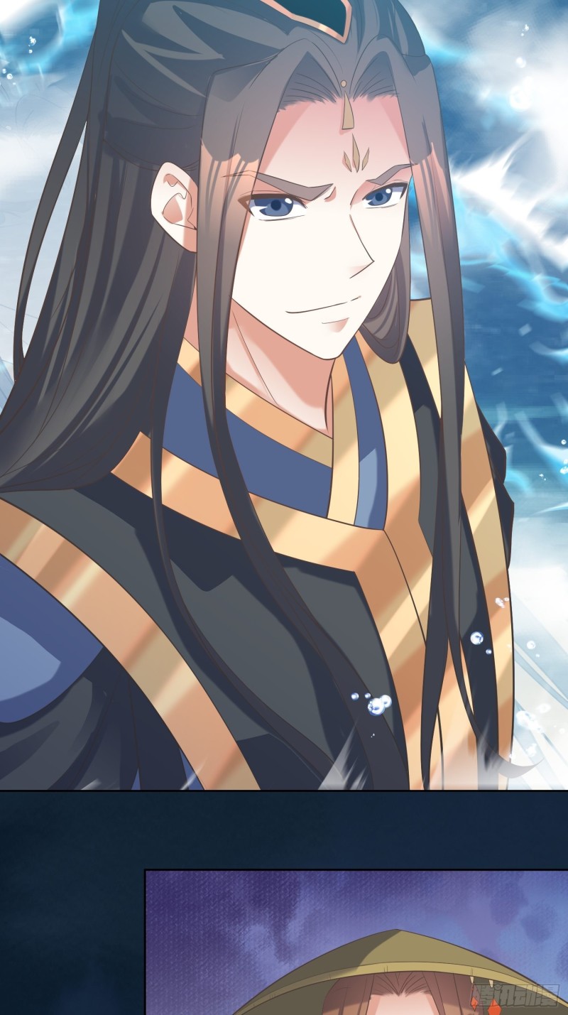 《顶级反派大师兄》第74话盛名之下无虚士 第4页