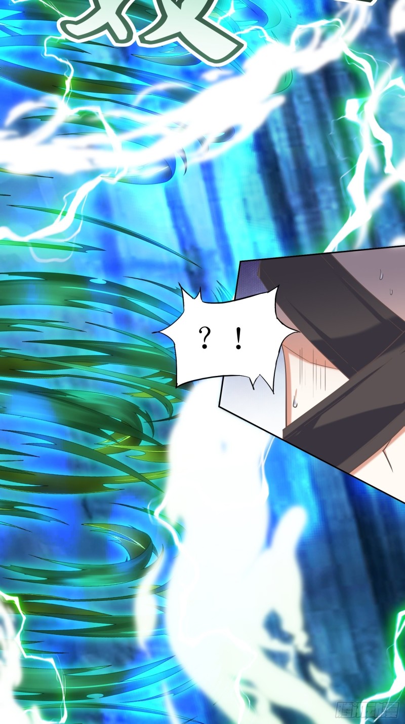 《顶级反派大师兄》第79话丢人丢回苍茫山 第21页