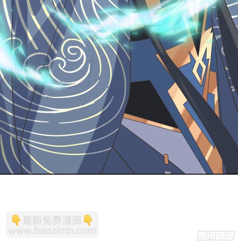 《顶级反派大师兄》第79话丢人丢回苍茫山 第29页