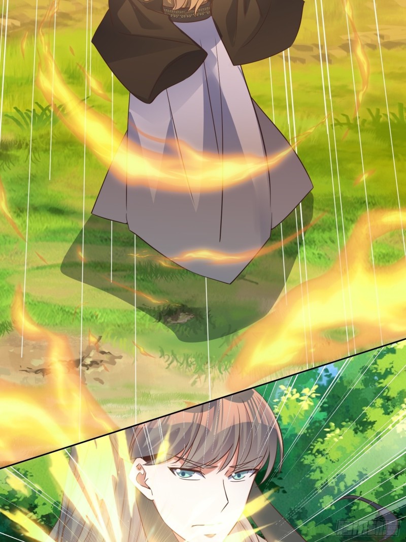 《顶级反派大师兄》第83话一招 第19页