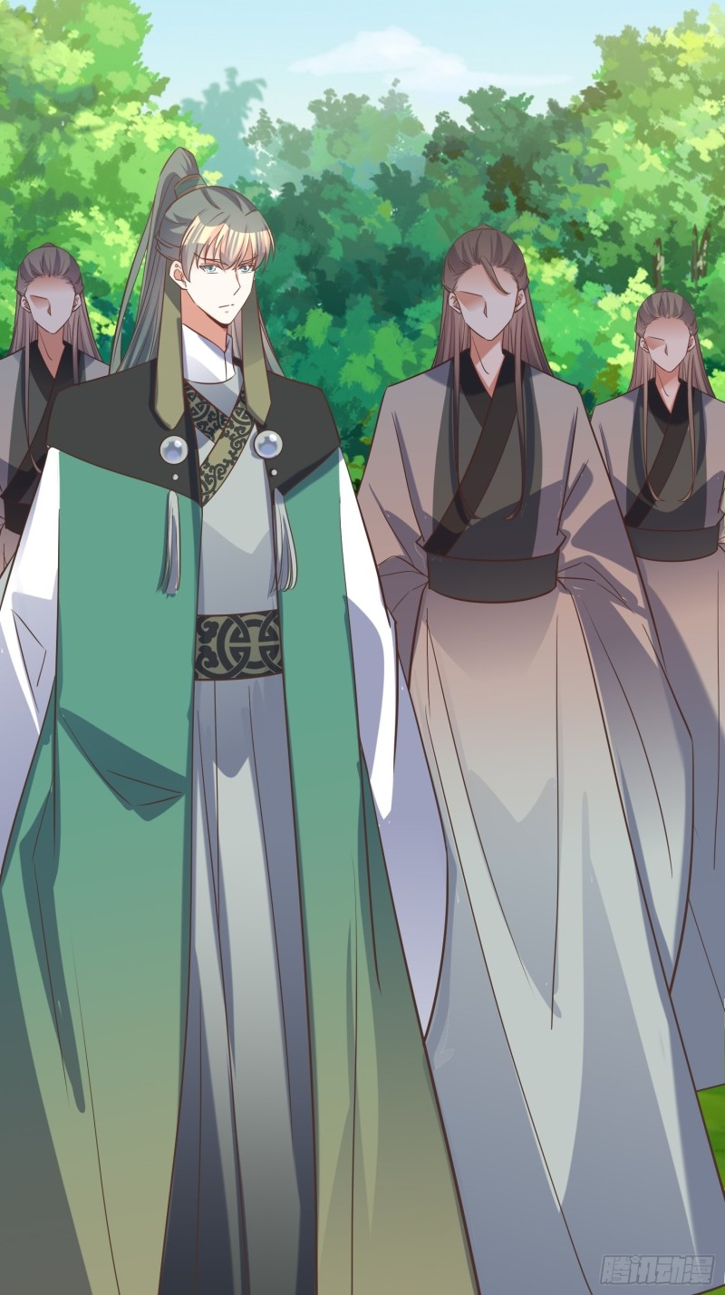 《顶级反派大师兄》第82话通天会盟当日 第17页