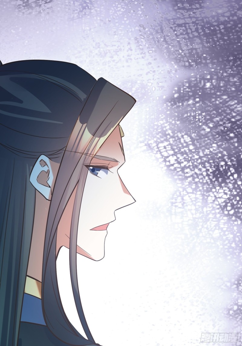 《顶级反派大师兄》第80话绝渊组织 第29页