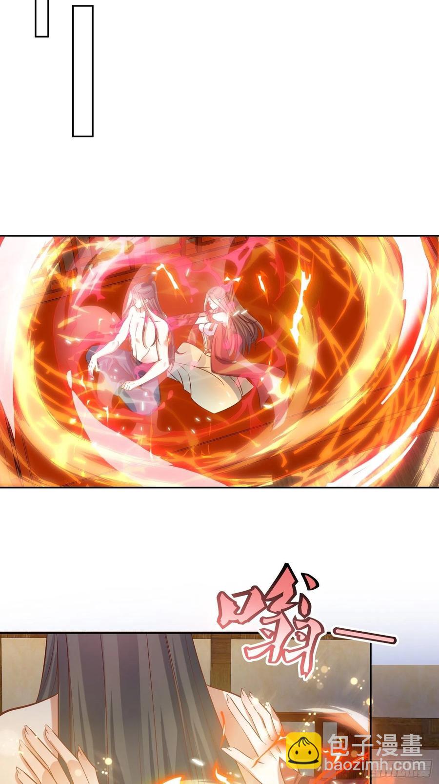 《顶级反派大师兄》第89话累了 第18页