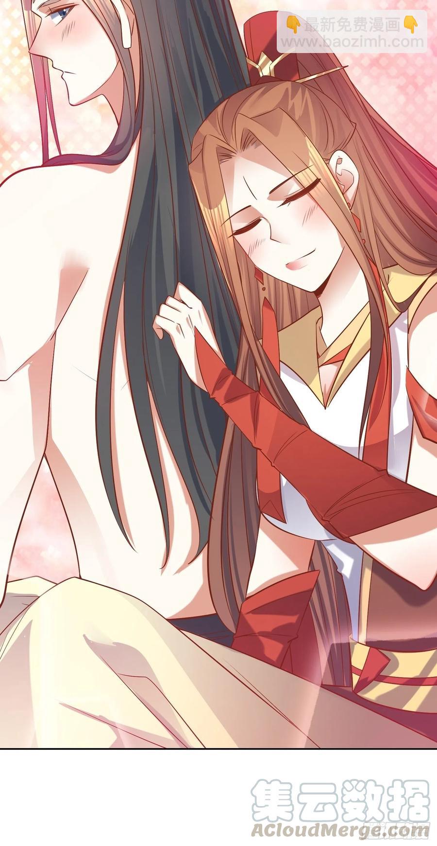 《顶级反派大师兄》第89话累了 第21页