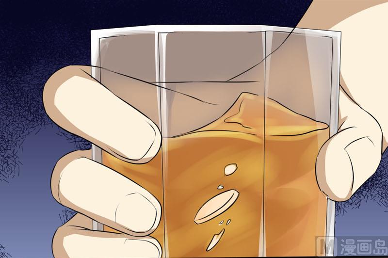 《面具娇妻》第四话因为你值得 第12页