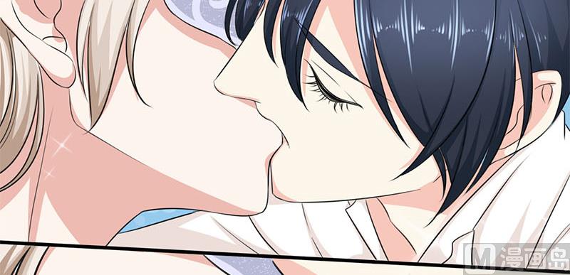 《面具娇妻》第四话因为你值得 第36页