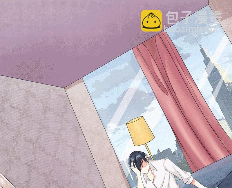 《面具娇妻》第一话 意外的袭击 第26页