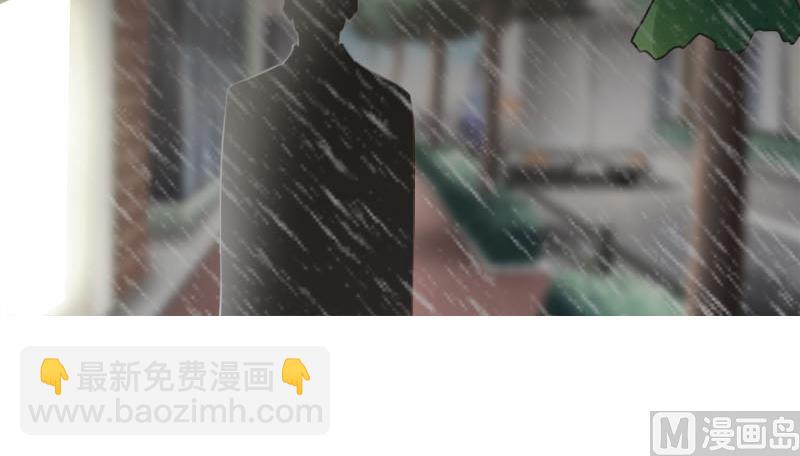 《面具娇妻》第六话神秘来客 第21页
