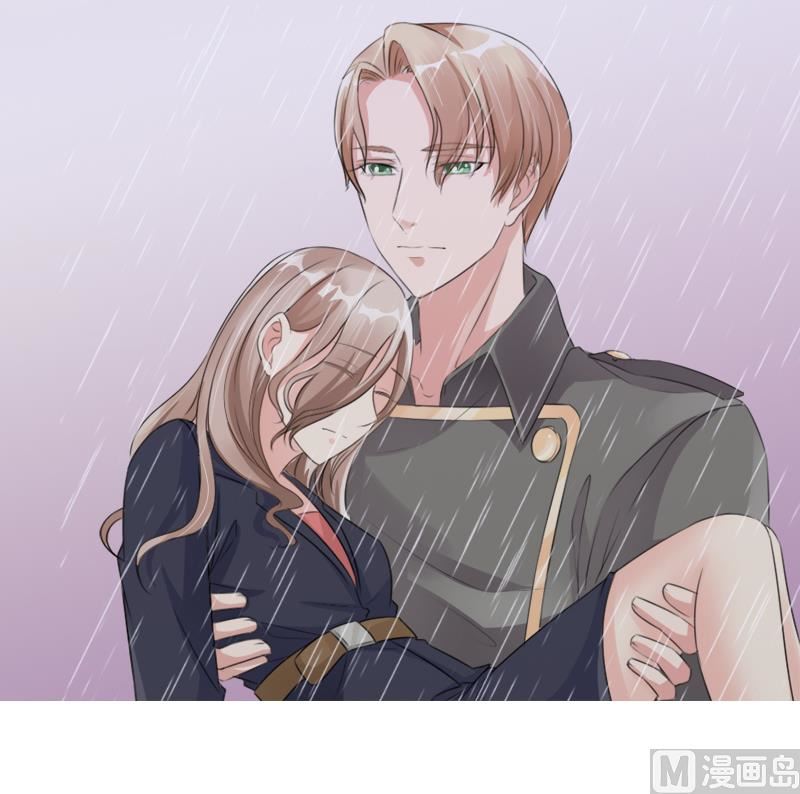 《面具娇妻》第六话神秘来客 第25页