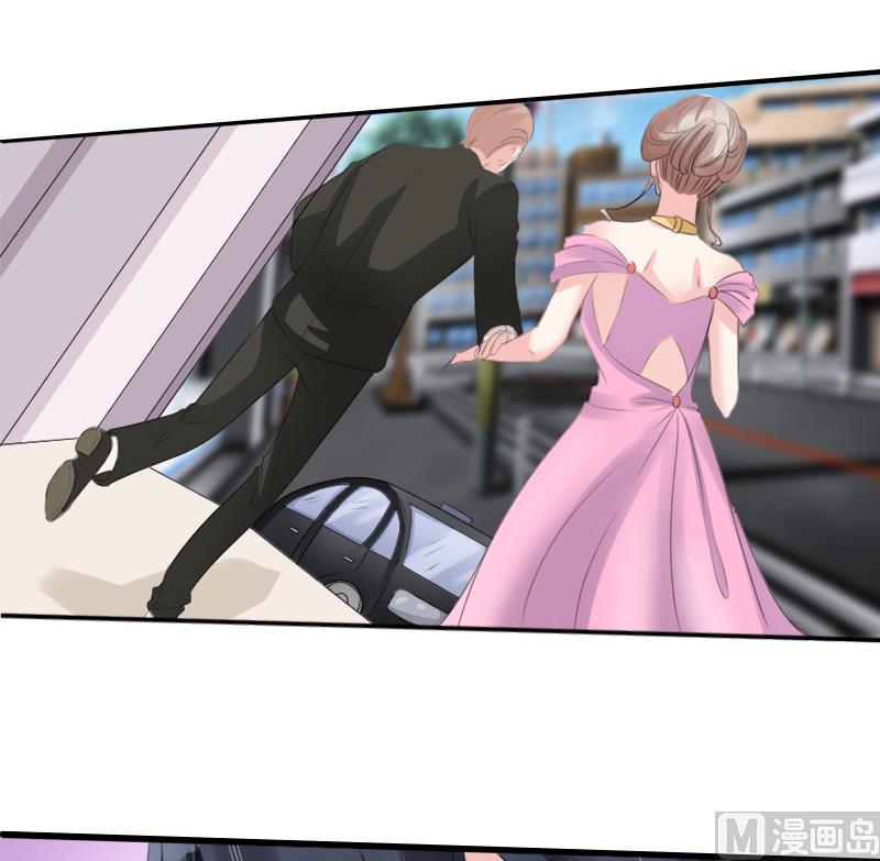 《面具娇妻》第十话别再忘记我 第12页
