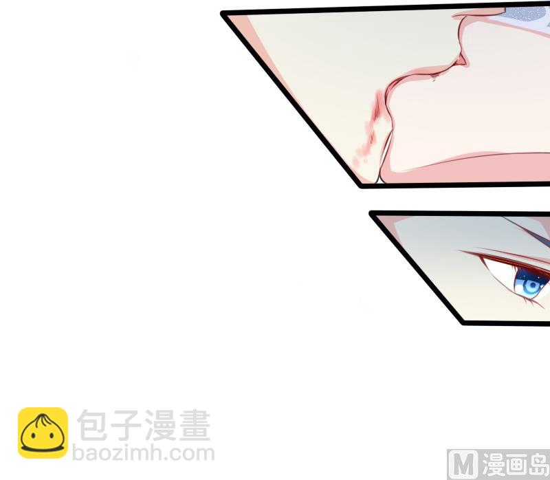 《面具娇妻》第一十六话面具 第13页