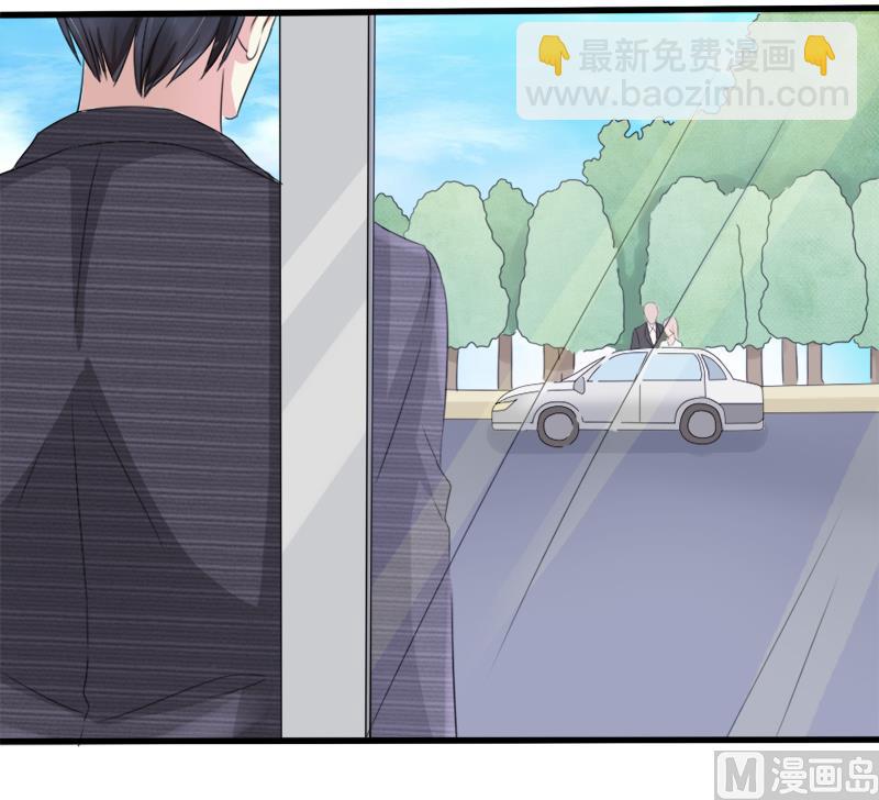 《面具娇妻》第一十四话 真面目 第18页