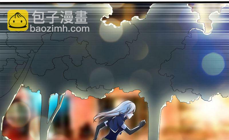 《面具娇妻》第一十七话谋杀 第6页