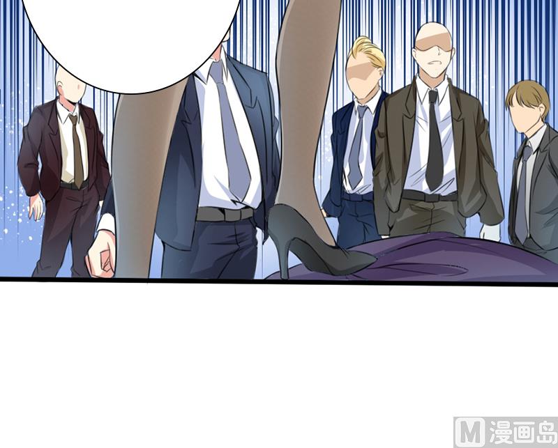 《面具娇妻》第二十四话复原项链 第18页