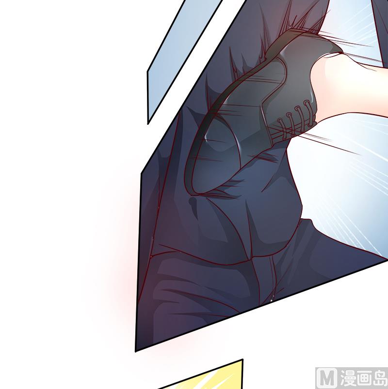 《面具娇妻》第二十四话复原项链 第26页