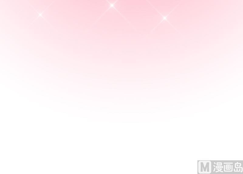 《面具娇妻》帝二十八话真假银面女 第33页
