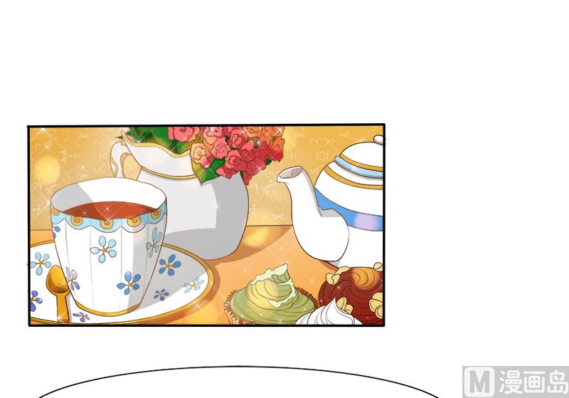 《面具娇妻》第二十九话回不去的记忆 第30页